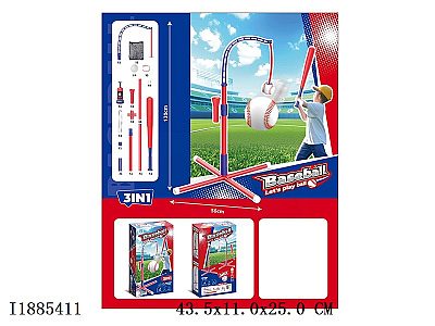 Kit d’Entraînement avec Support, Batte et Balle