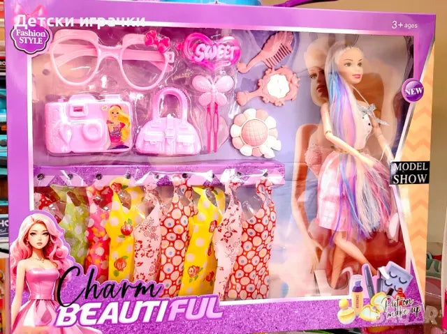 Poupée Articulée 11,5 Pouces