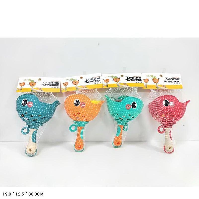 Ensemble Baleine à Remonter