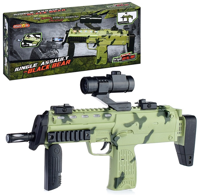 Fusil Jouet Jungle Assaut