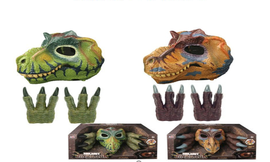 Kit de Déguisement Dinosaure pour Enfant – Masque + Griffes